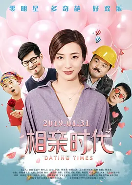 xhd